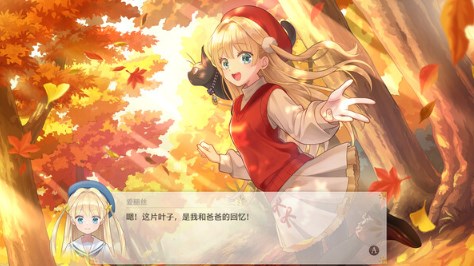 梦幻魔法公主修改器