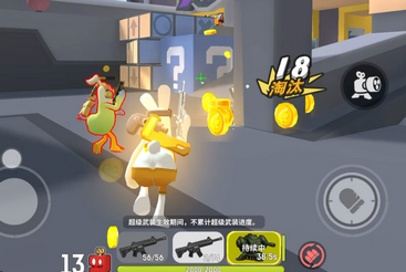 嘎嘎射击重型防御机枪怎么样?