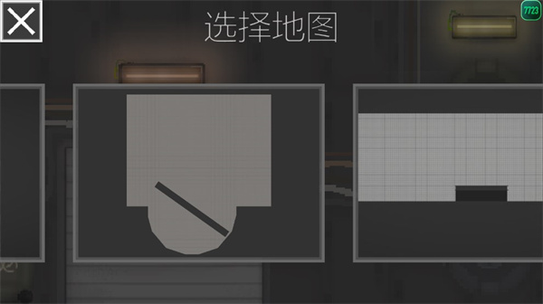 甜瓜游乐场破解版