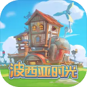 波西亚时光破解版内置菜单 v8.3.2