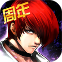 拳皇97ol单机破解版 v4.9.0