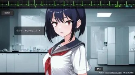 心跳模拟器手机下载