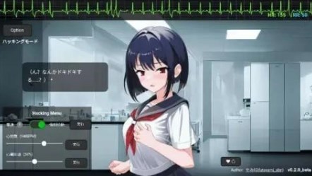 心跳模拟器游戏