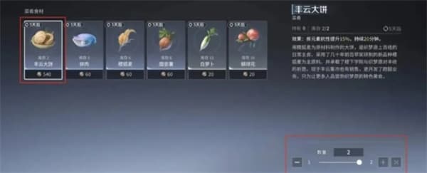 王者荣耀世界无伤技巧 王者荣耀世界高阶BOSS无伤击杀攻略