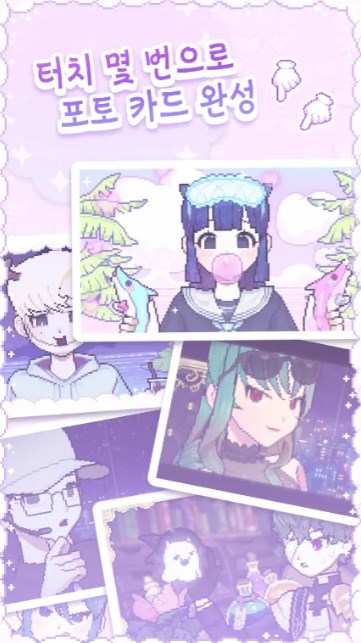 pixelpoca手机版游戏
