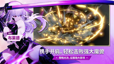 棕色尘埃2国际服