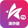 星火电视海外版最新版下载 v1.0.46.1
