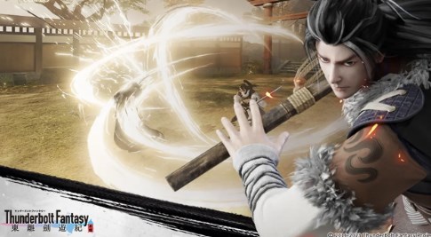 东离剑游纪手游