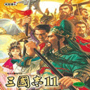 三国志11单机中文版 v1.8.47