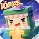 迷你世界最新版本 v1.55.0