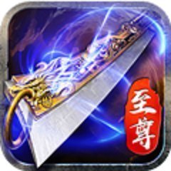 蓝月至尊返利版 v4.11
