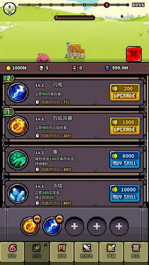 怪物召唤师手机版