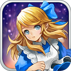 爱丽丝快跑内购破解版 v2.95.28