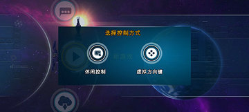 乐高蝙蝠侠破解版