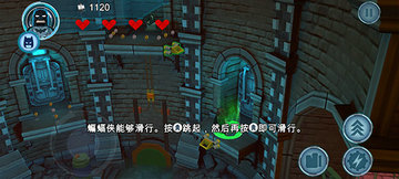 乐高蝙蝠侠破解版