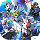 SD高达G世纪创世SD手机版 v2.1.0