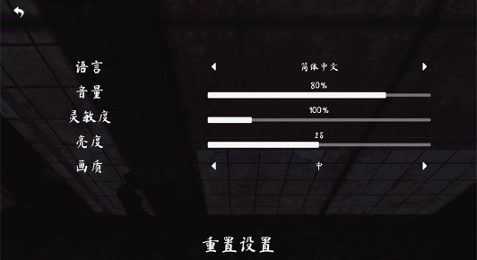 thephenomenon安卓下载