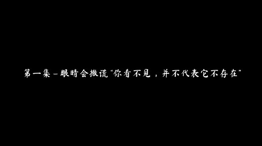 thephenomenon安卓下载