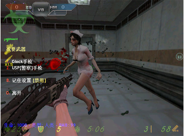 cs生化狂潮3单机版下载