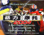 暴力摩托2004手机版 v1.0.0
