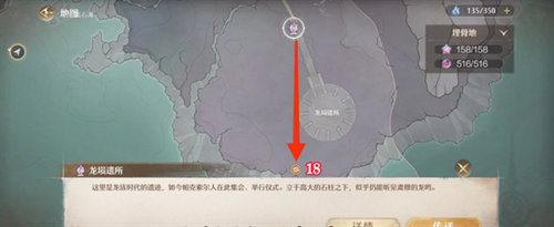 无限暖暖至尊五花肉大喵宝箱在哪里 无限暖暖至尊五花肉大喵宝箱收集攻略