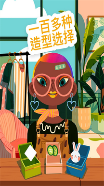 托卡美发沙龙4全解锁版