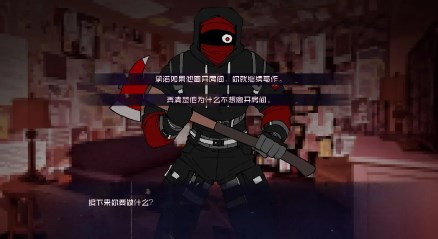 怪物调解员手机版