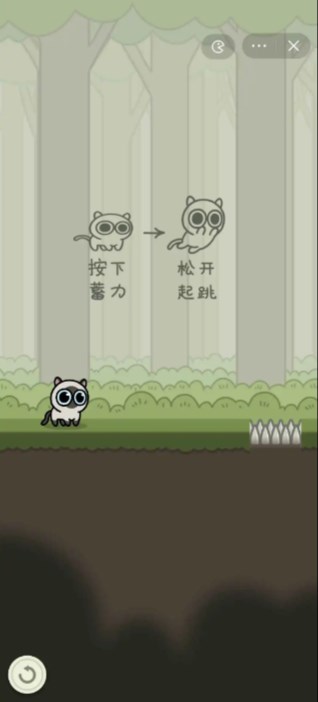 冒险猫破解版