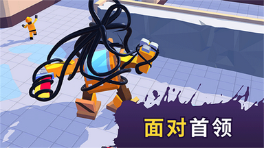 毒液生存无限钻石版