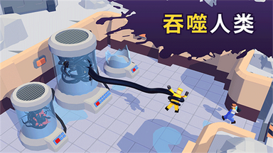 毒液生存无限钻石版