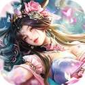 氏族攻防战三国最新版本 v1.0