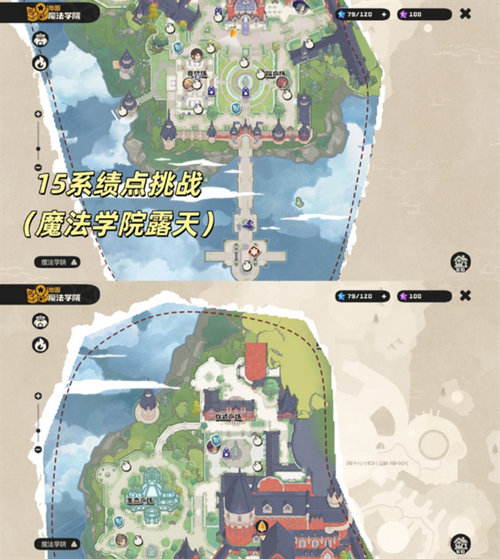 洛克王国世界绩点怎么获得 洛克王国世界绩点获取方法