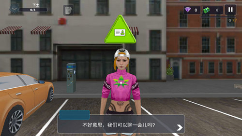 警察模拟器巡警下载中文版