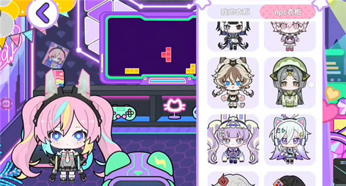 碧优蒂的小镇破解版无限2026