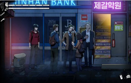 昏迷3血脉手机版