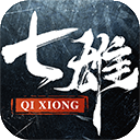 七雄纷争手机版 v1.1.3