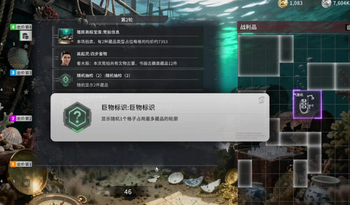 竞拍之王怎么买银币划算 竞拍之王买银币攻略