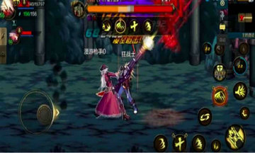 地下城与勇士起源测试服