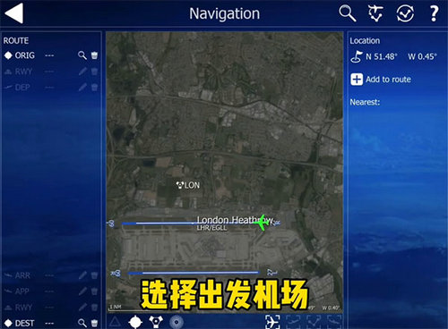 aeroflyfs全球地景免费下载