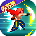 战魂铭人国际服 v3.2.0