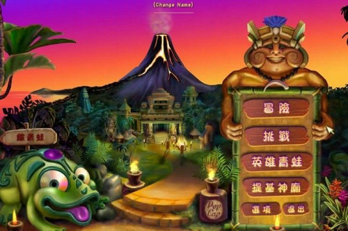 祖玛的复仇手机版下载