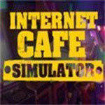 网吧模拟器2无限钞票版免费 v1.0.3