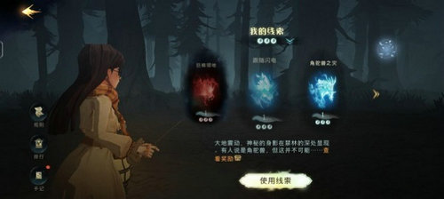 哈利波特魔法觉醒云游戏