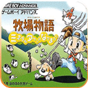 牧场物语矿石镇的伙伴们汉化版 v5.0.3