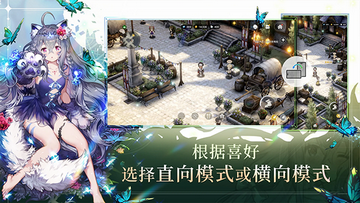 棕色尘埃2手机版