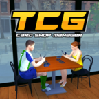 tcg卡牌商店模拟器无限金币版 V1.1.7