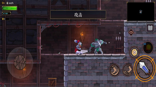 盗贼遗产2内置菜单