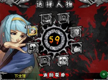 狂丧之尸4无敌版下载