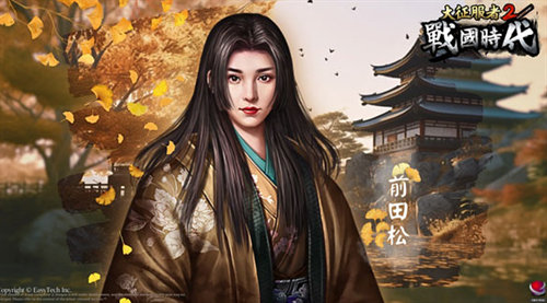 大征服者2战国时代无限金币