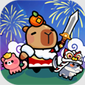 卡皮巴拉冒险之旅无限金币 v1.0.15